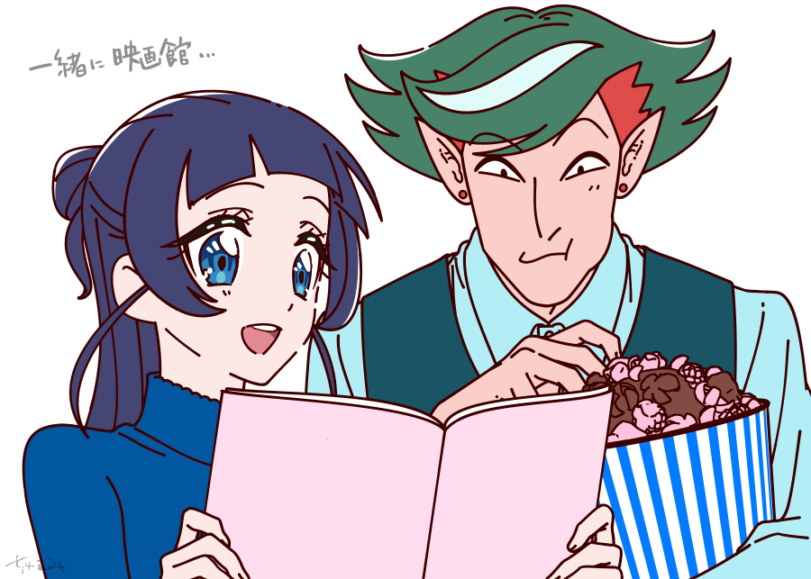 This is a pixiv picture whose title is ザクななまとめ.