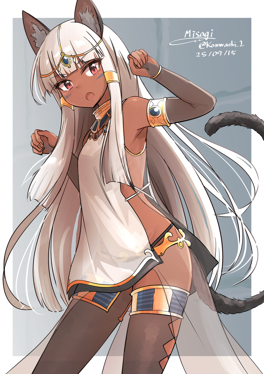 This is a pixiv picture whose title is 流行りの猫耳エジプト娘.