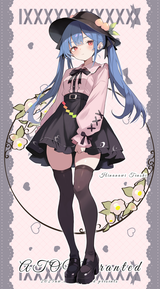 This is a pixiv picture whose title is 地雷系天子.