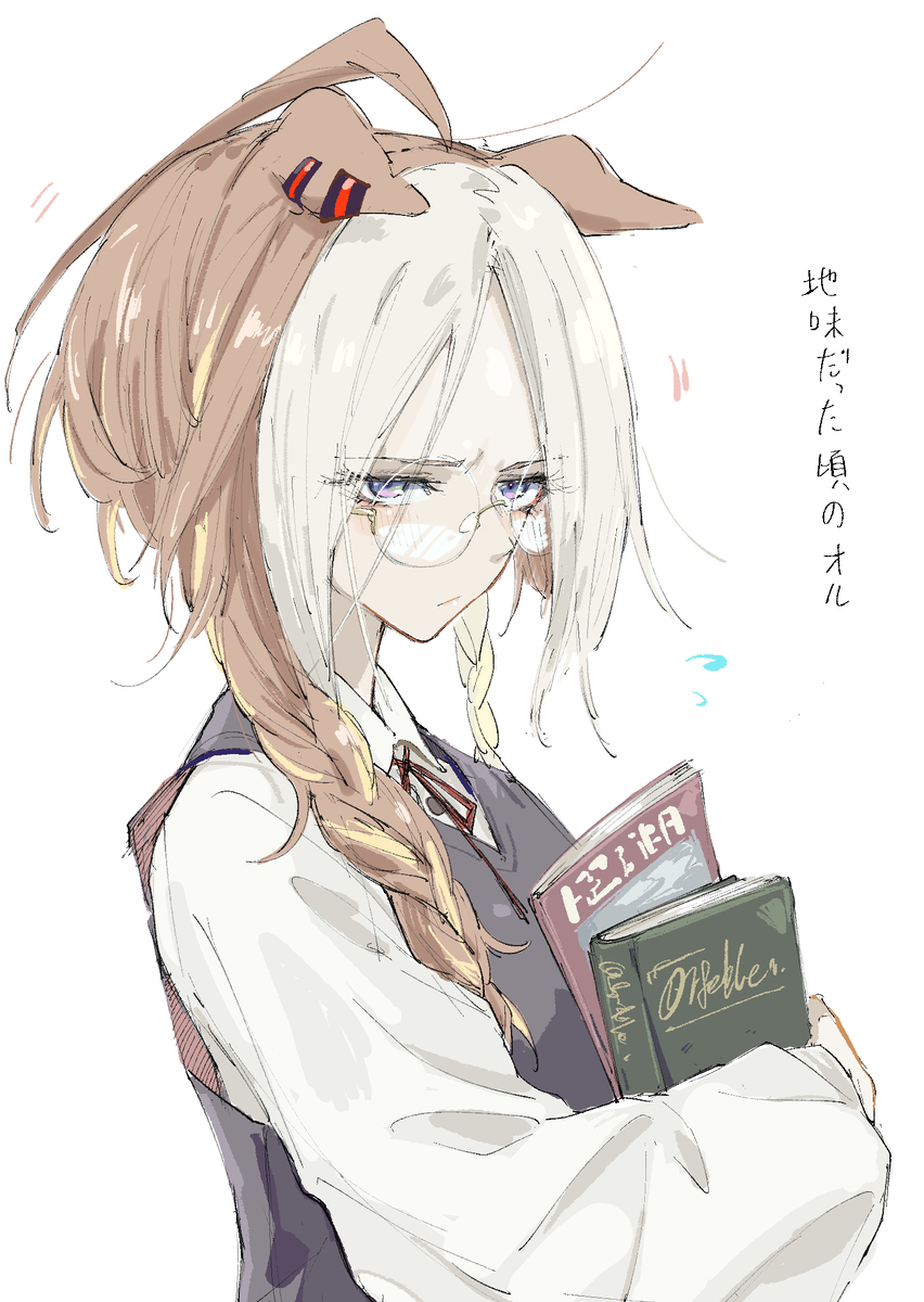 This is a pixiv picture whose title is まとめ20250915.