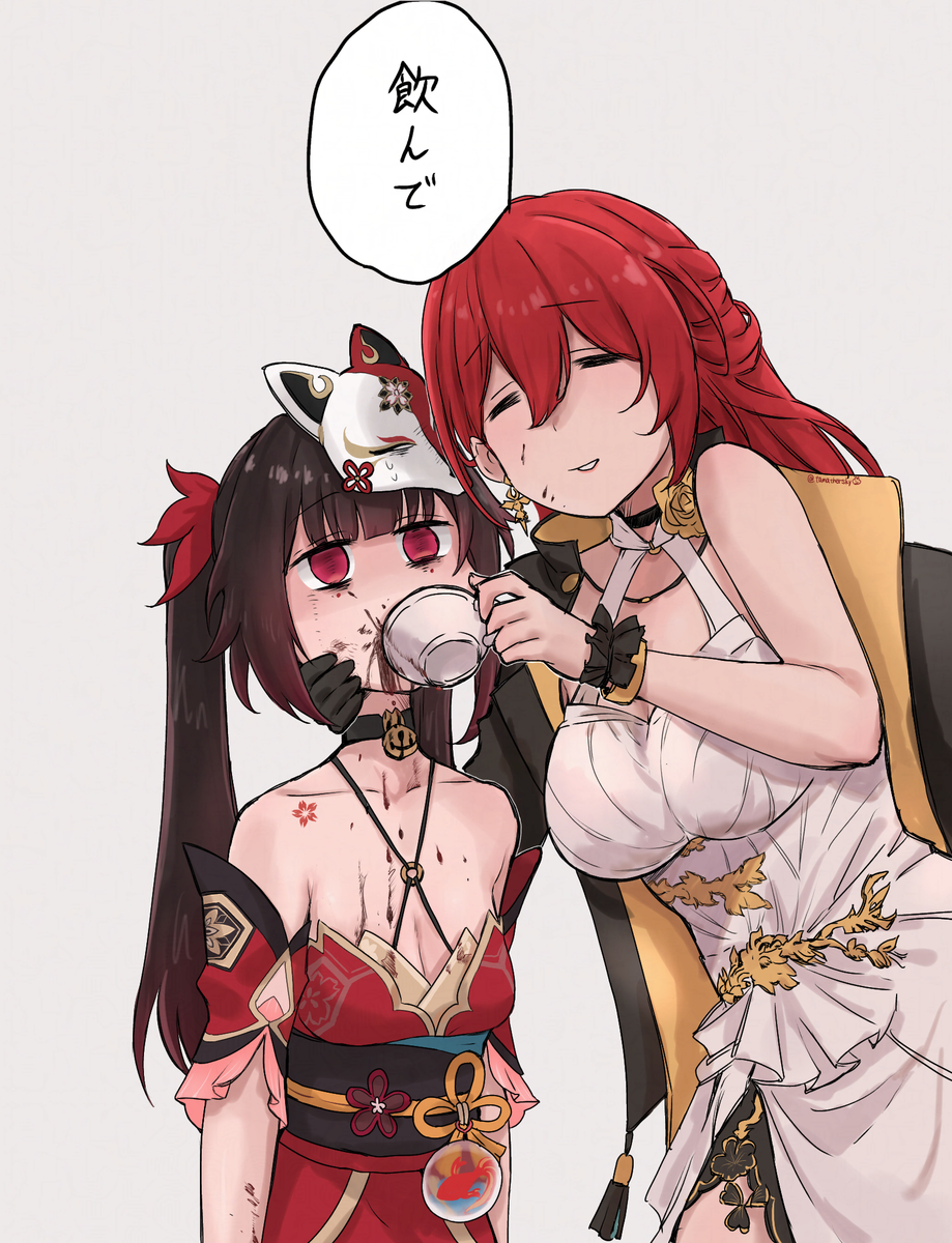 This is a pixiv picture whose title is ※コーヒーです.