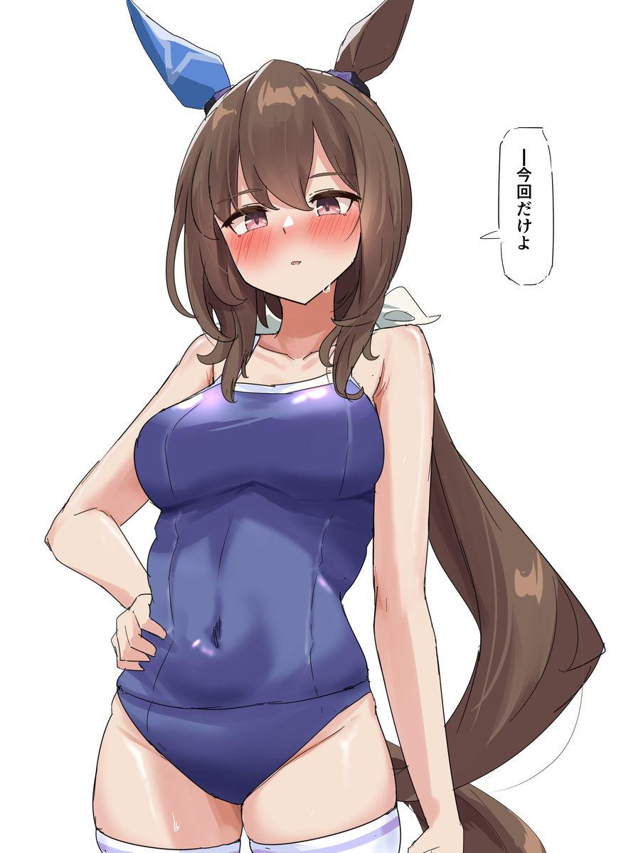 This is a pixiv picture whose title is ｎ回目.