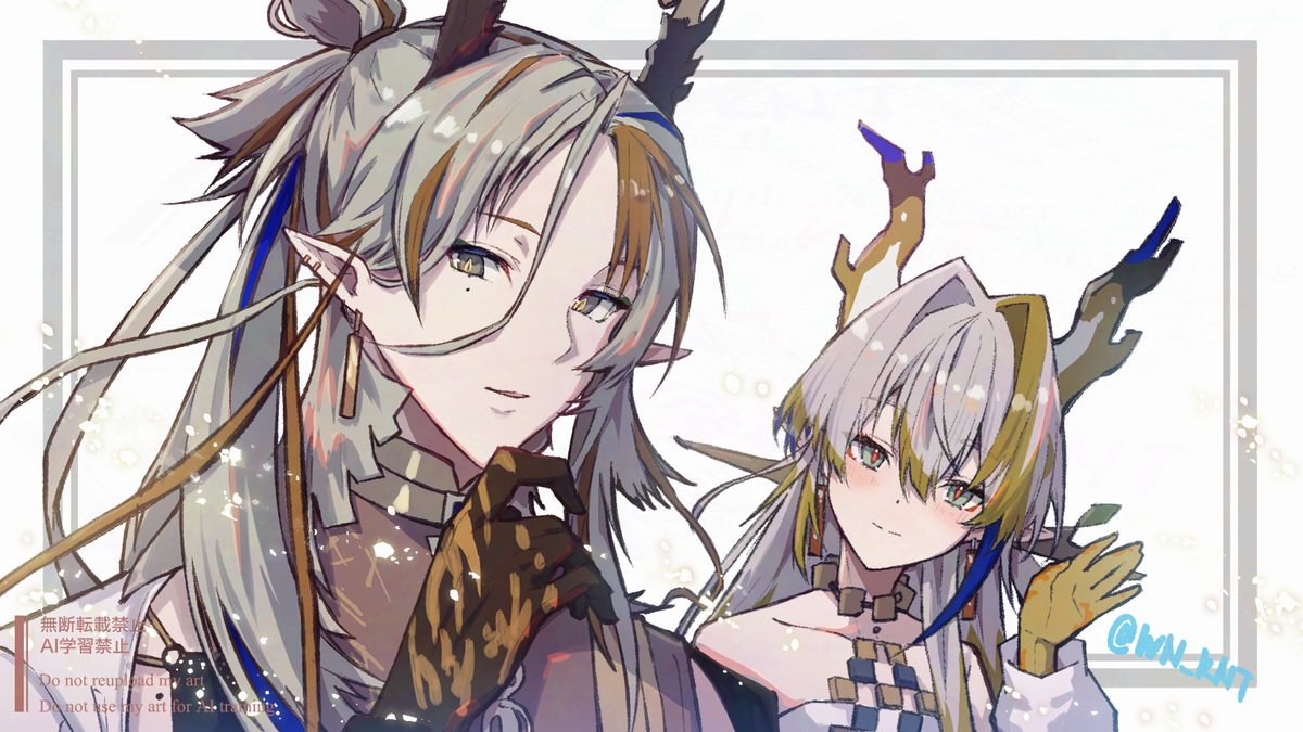 This is a pixiv picture whose title is Ji & Shu.