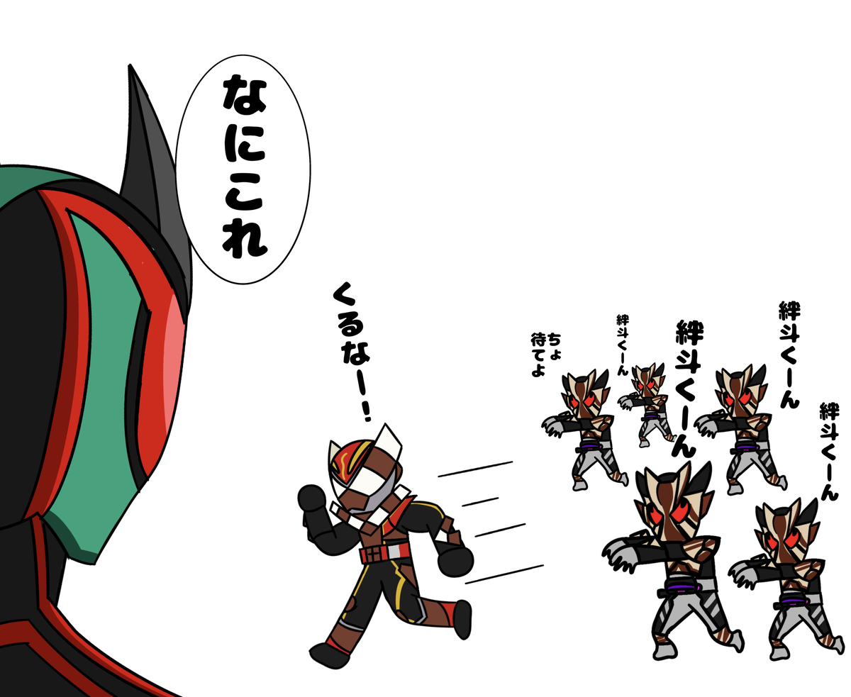 This is a pixiv picture whose title is ゼッツは他人の夢に潜入することができる.