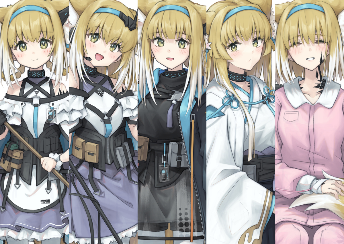 This is a pixiv picture whose title is スズラン年齢別妄想.