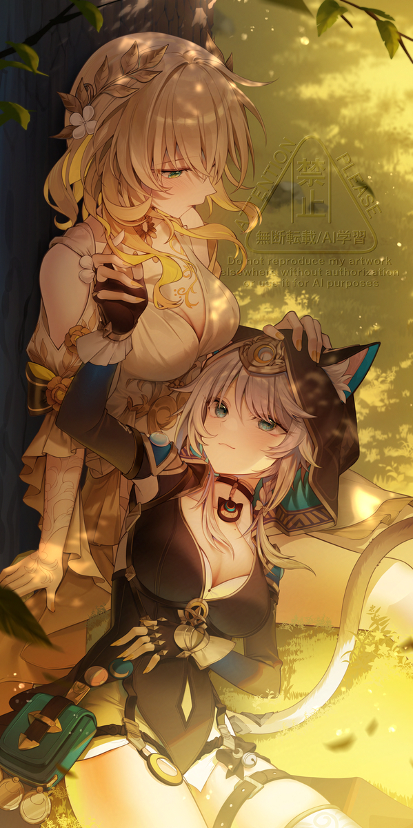 This is a pixiv picture whose title is ciphlaea.