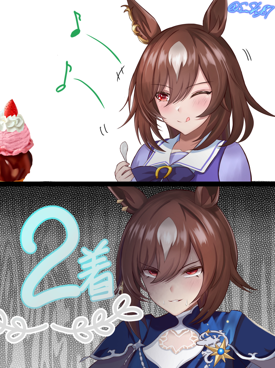 This is a pixiv picture whose title is タグ消化.