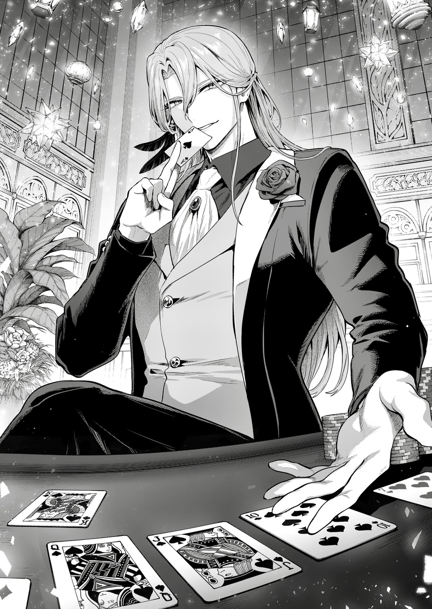 This is a pixiv picture whose title is パーティードレスなユートリヒさん.