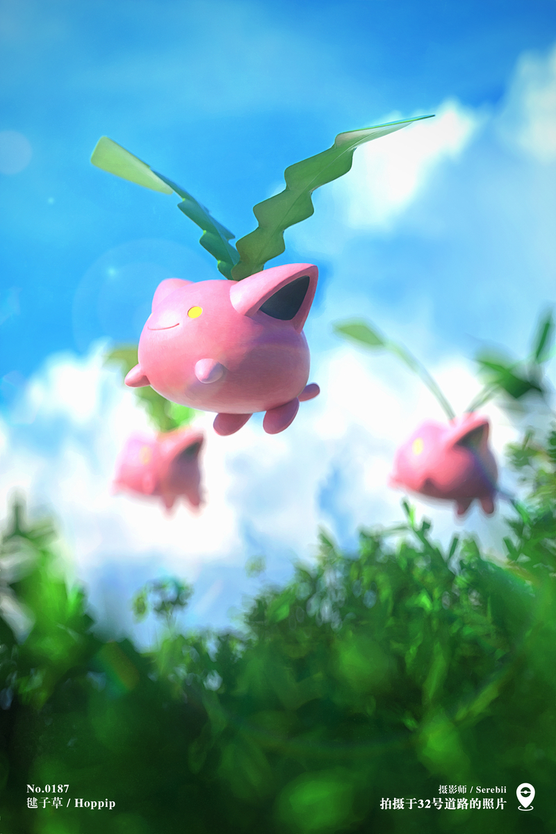 This is a pixiv picture whose title is ハネッコ.