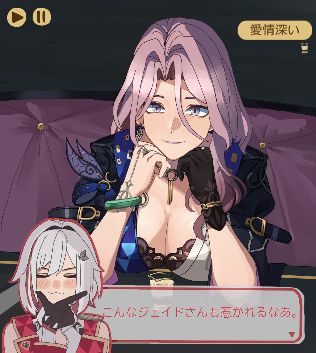 This is a pixiv picture whose title is 愛情深いジェイドさん.