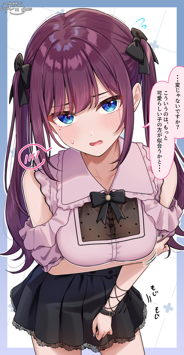 This is a pixiv picture whose title is 地雷系メイドちゃん.