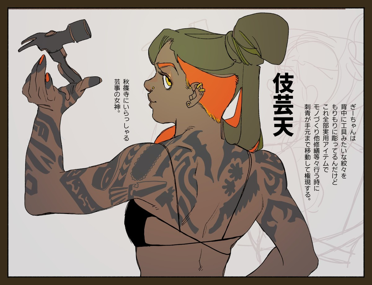 This is a pixiv picture whose title is アルネッラ、初めての修学旅行.