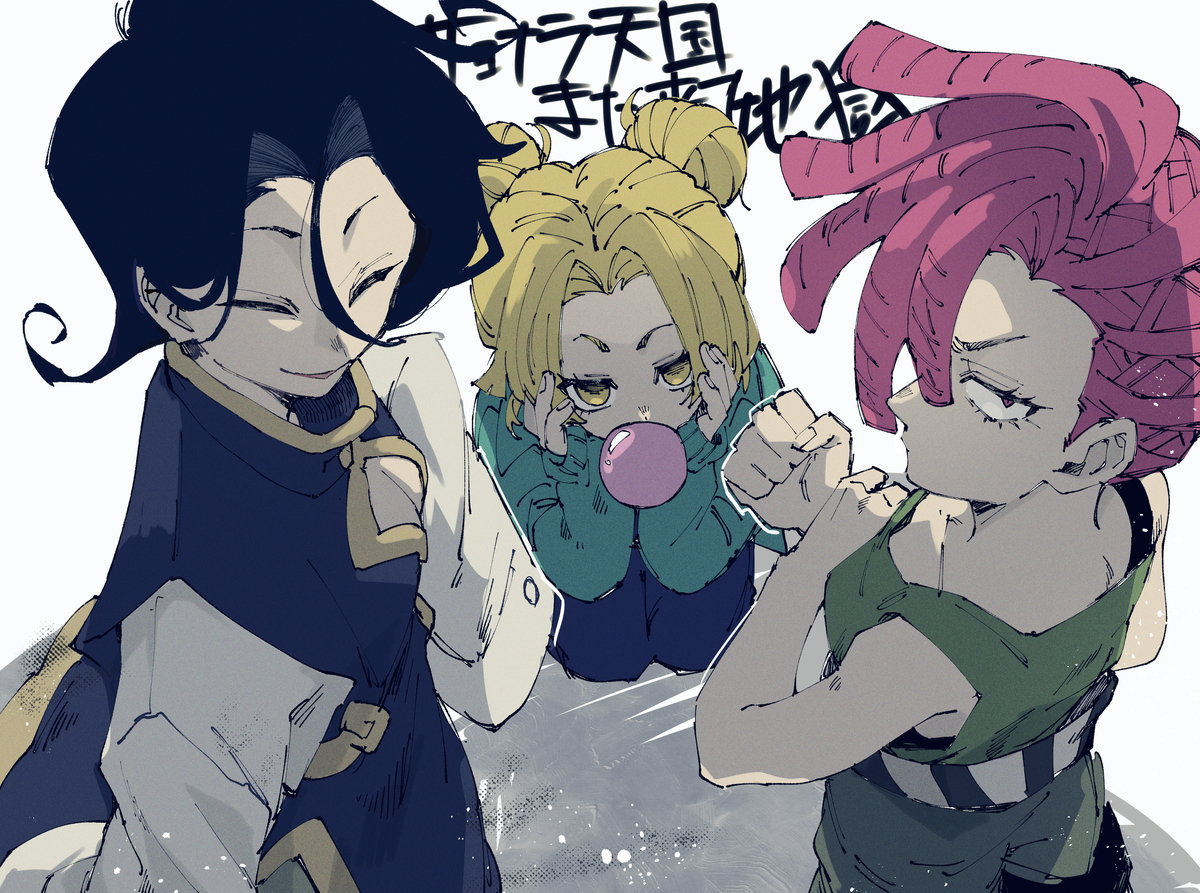 This is a pixiv picture whose title is サヨナラ天国また来て地獄.