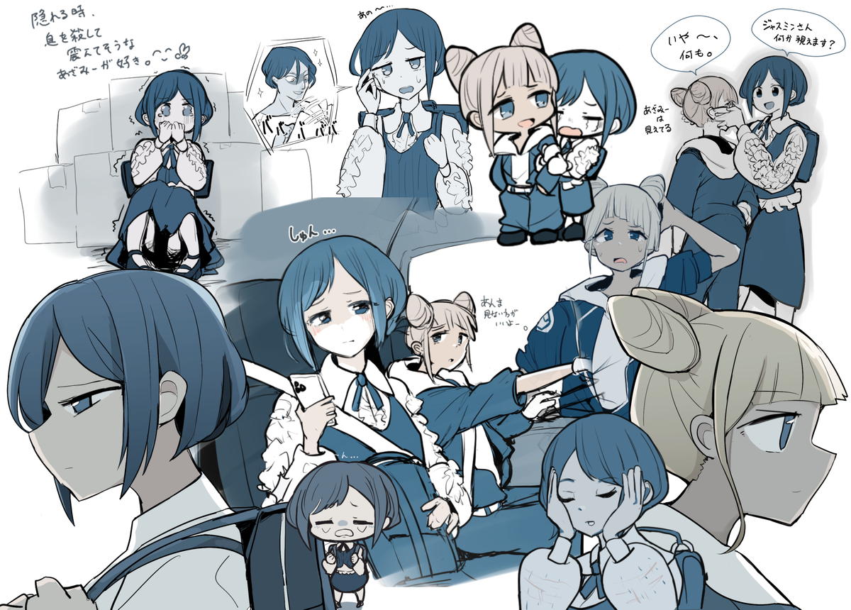 This is a pixiv picture whose title is 都市伝説解体センターまとめ.