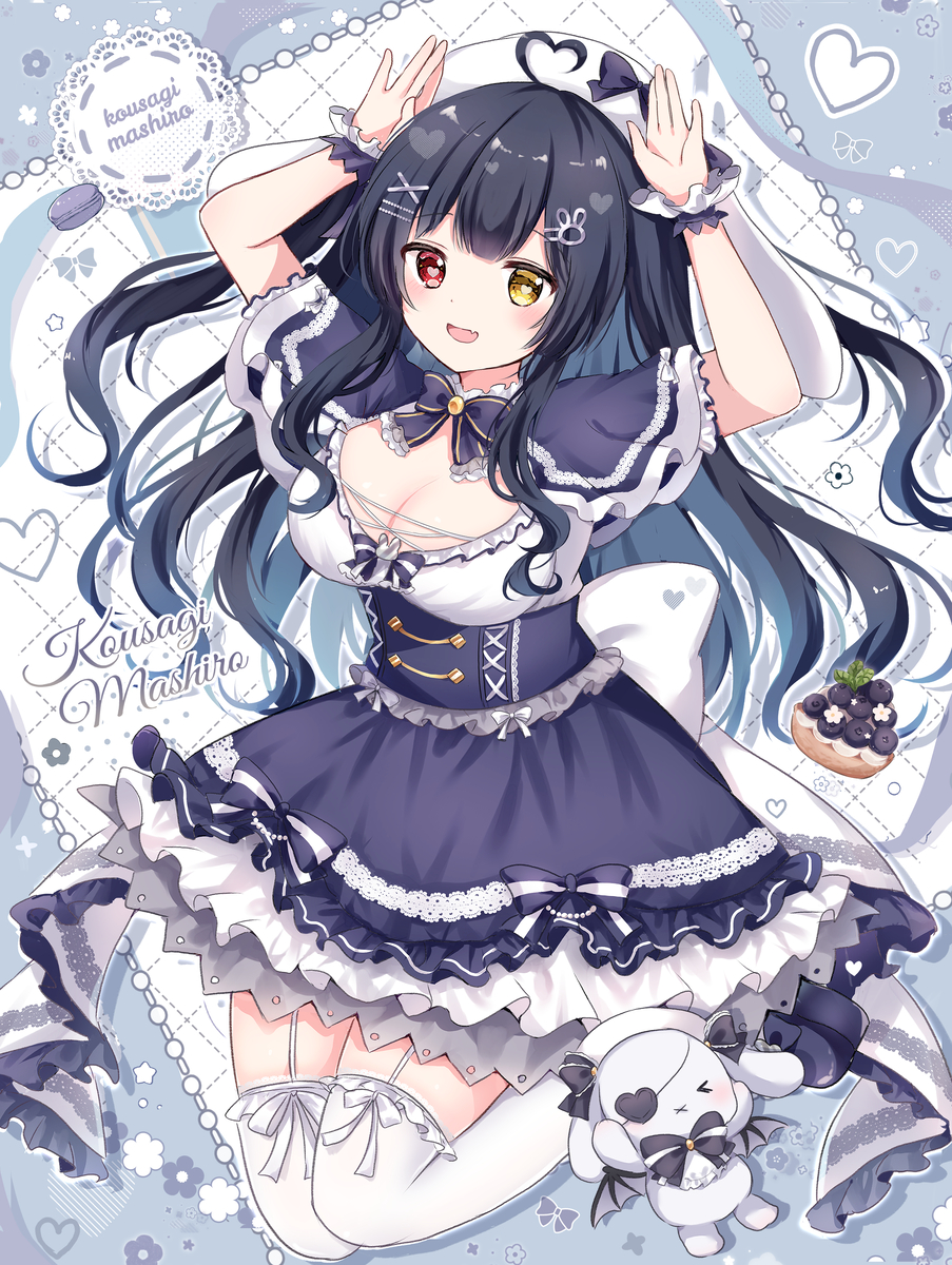 This is a pixiv picture whose title is skeb🐇💙.