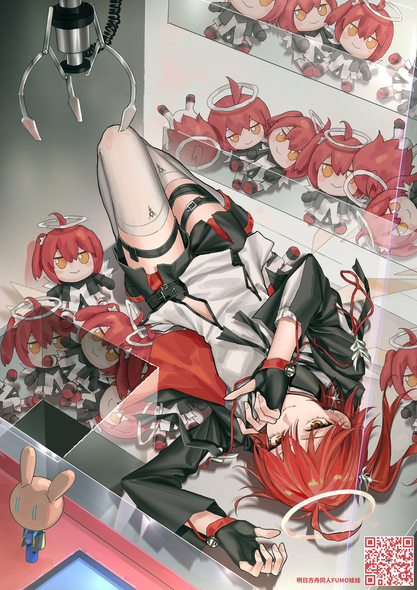 This is a pixiv picture whose title is repost小乐和娃娃机.