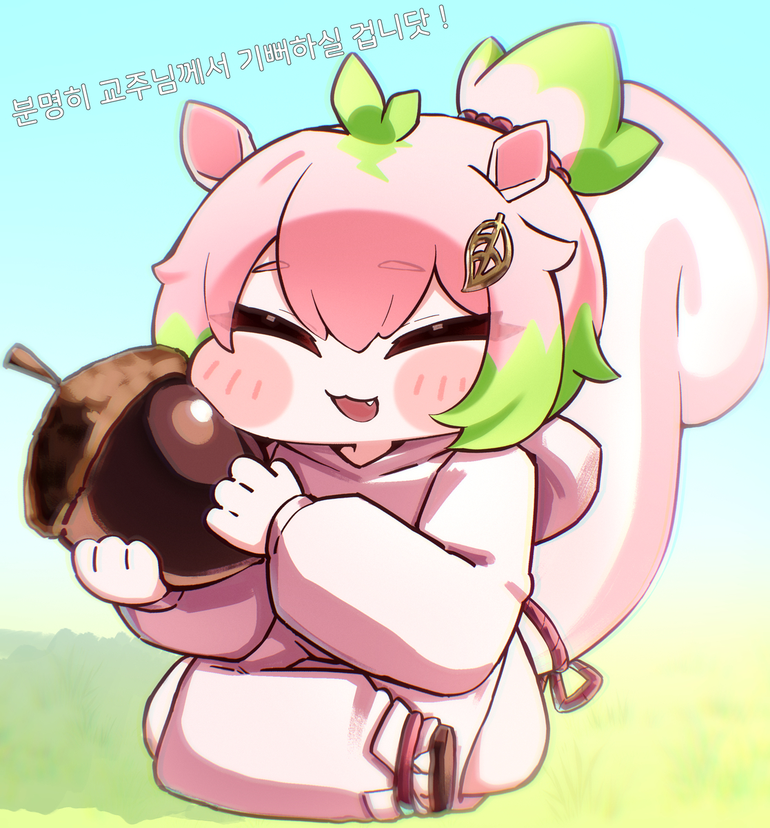 This is a pixiv picture whose title is ㅁㅁ ㄴㄹ.