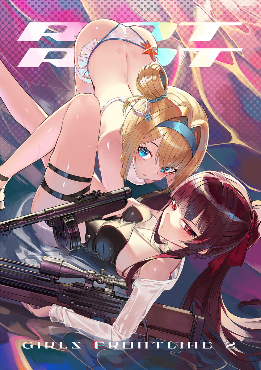 This is a pixiv picture whose title is Night Pool Riot!.