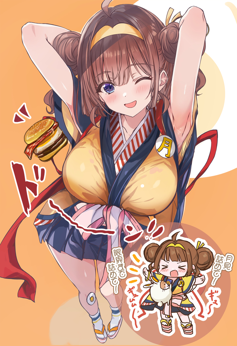 This is a pixiv picture whose title is トリプルビーフ食べ美.