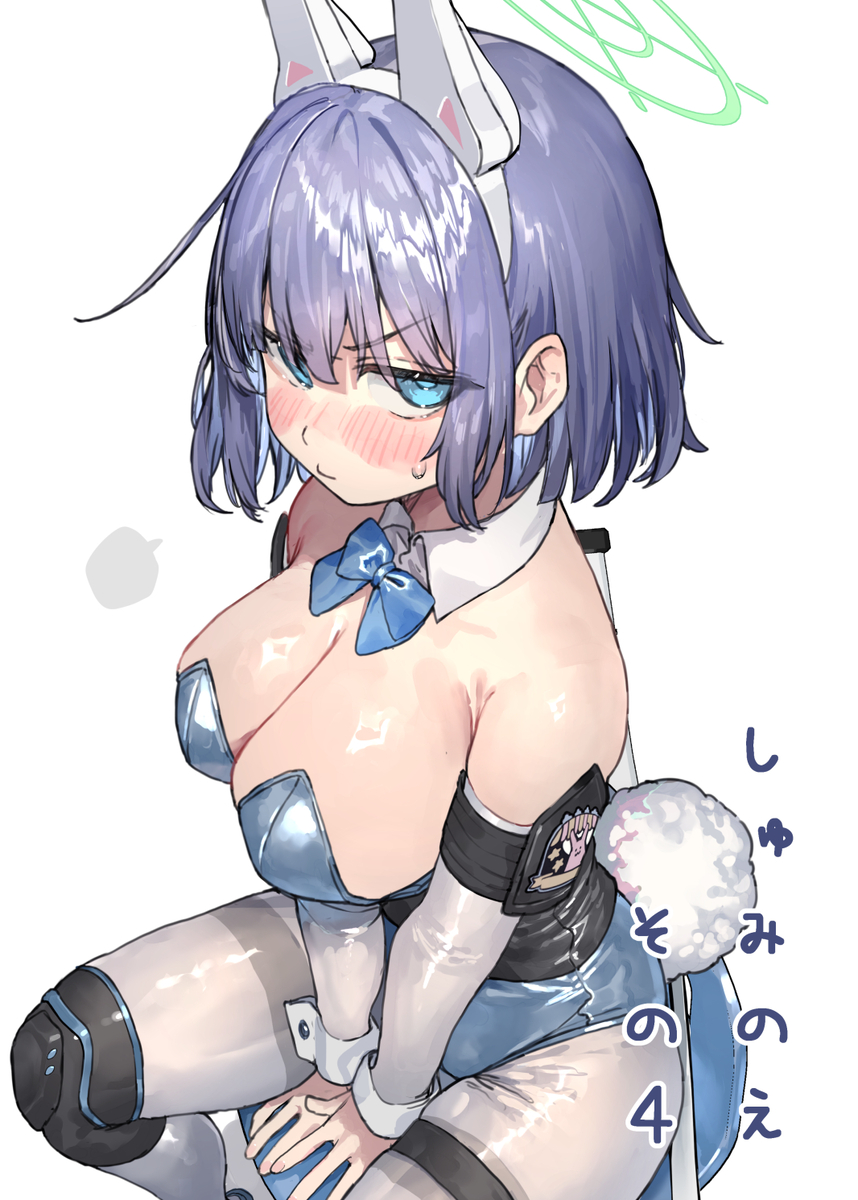 This is a pixiv picture whose title is しゅみのえ４.