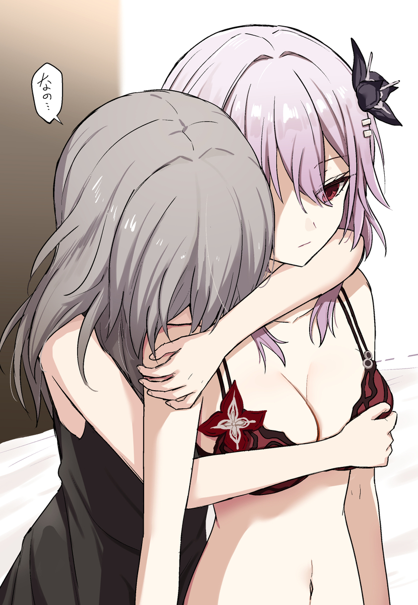 This is a pixiv picture whose title is 星×長夜月.