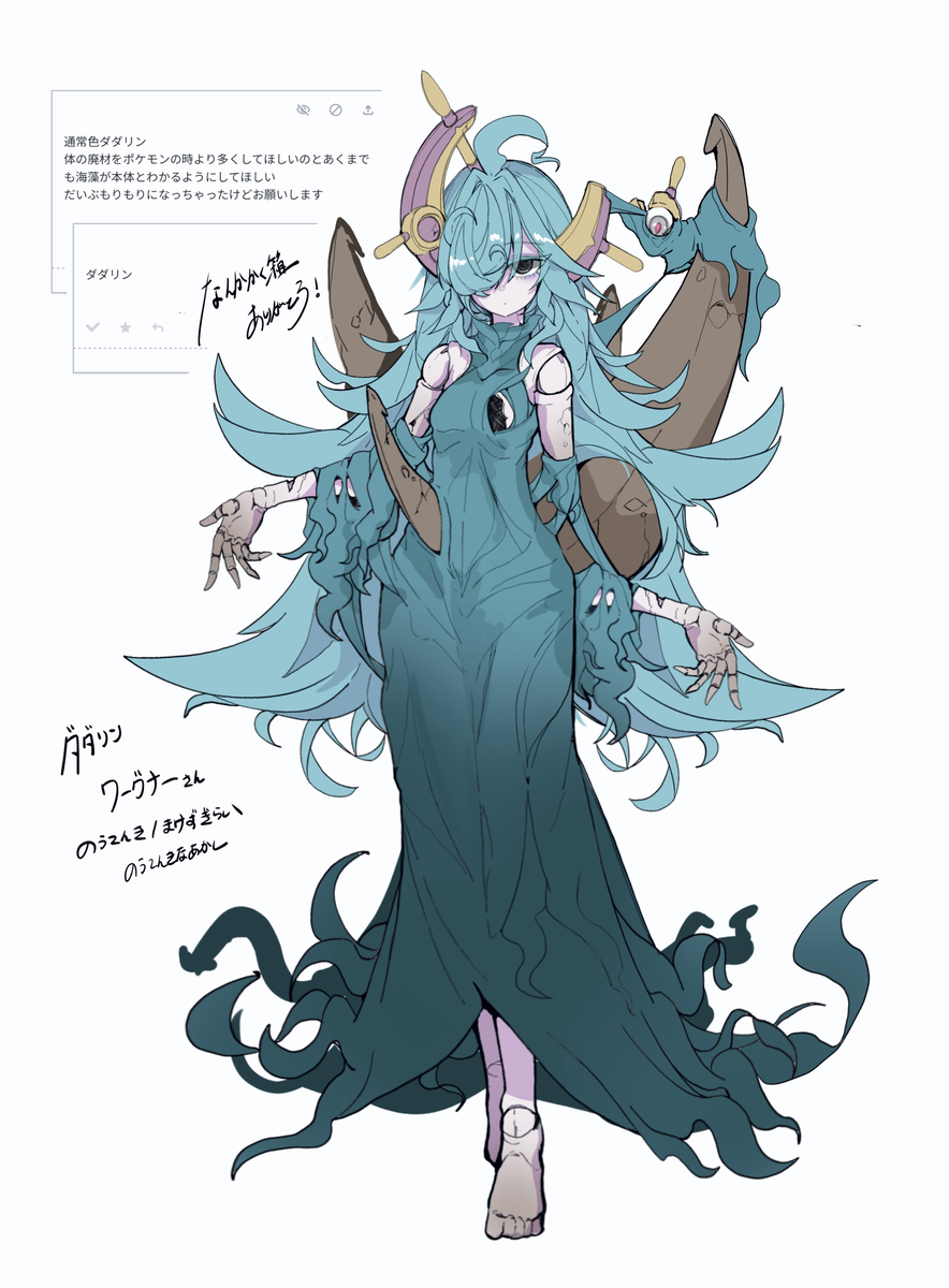 This is a pixiv picture whose title is no title.