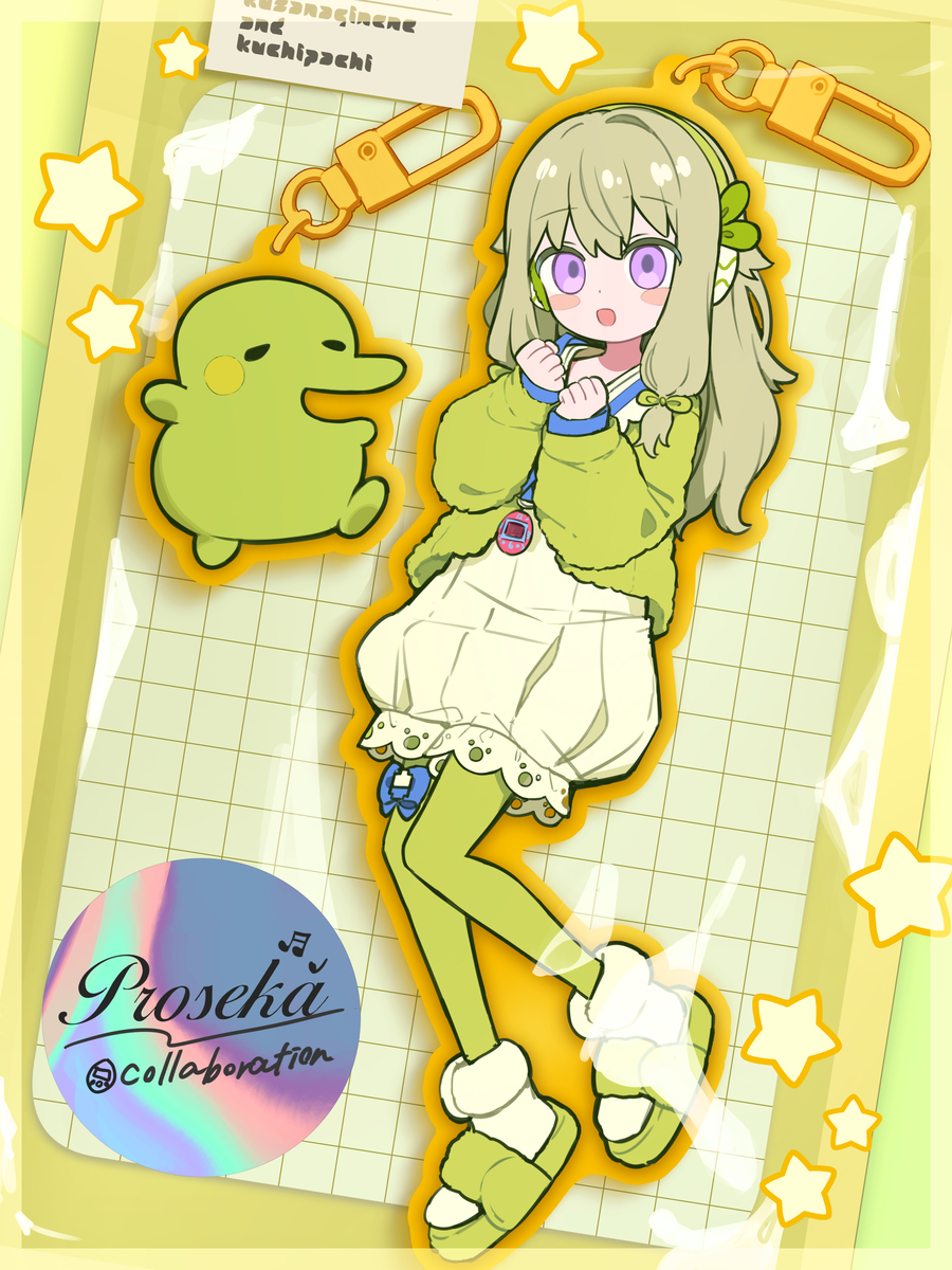 This is a pixiv picture whose title is たまごっちコラボねね.