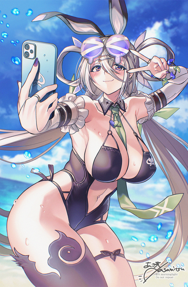 This is a pixiv picture whose title is 呼延灼さん.