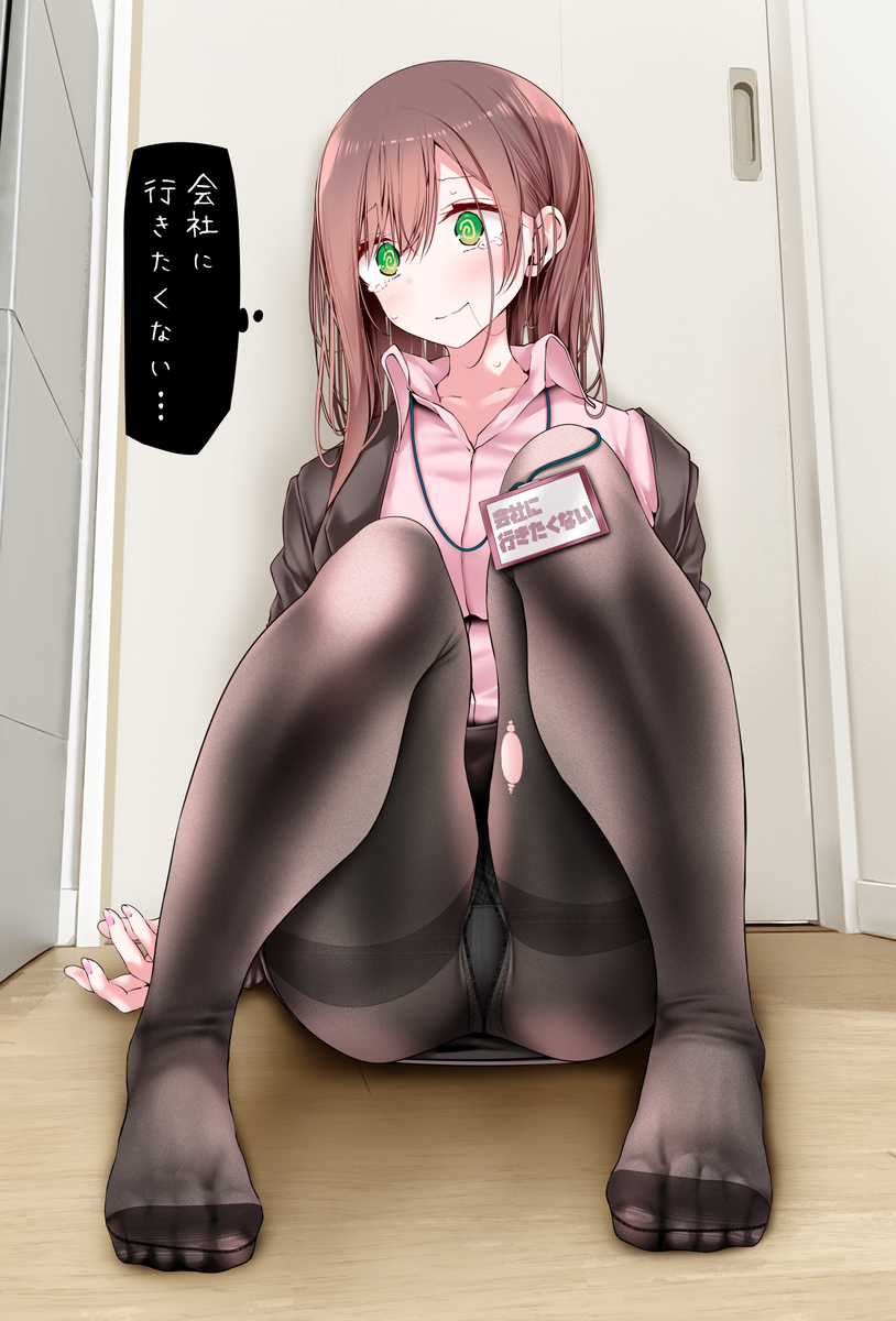 This is a pixiv picture whose title is OLちゃんウェブポン開催のお知らせ.