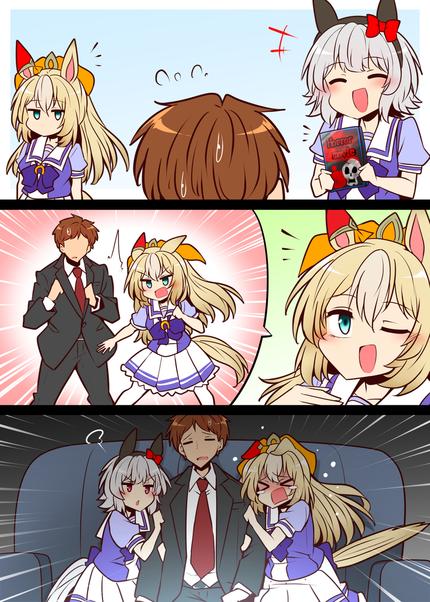 This is a pixiv picture whose title is 無題.