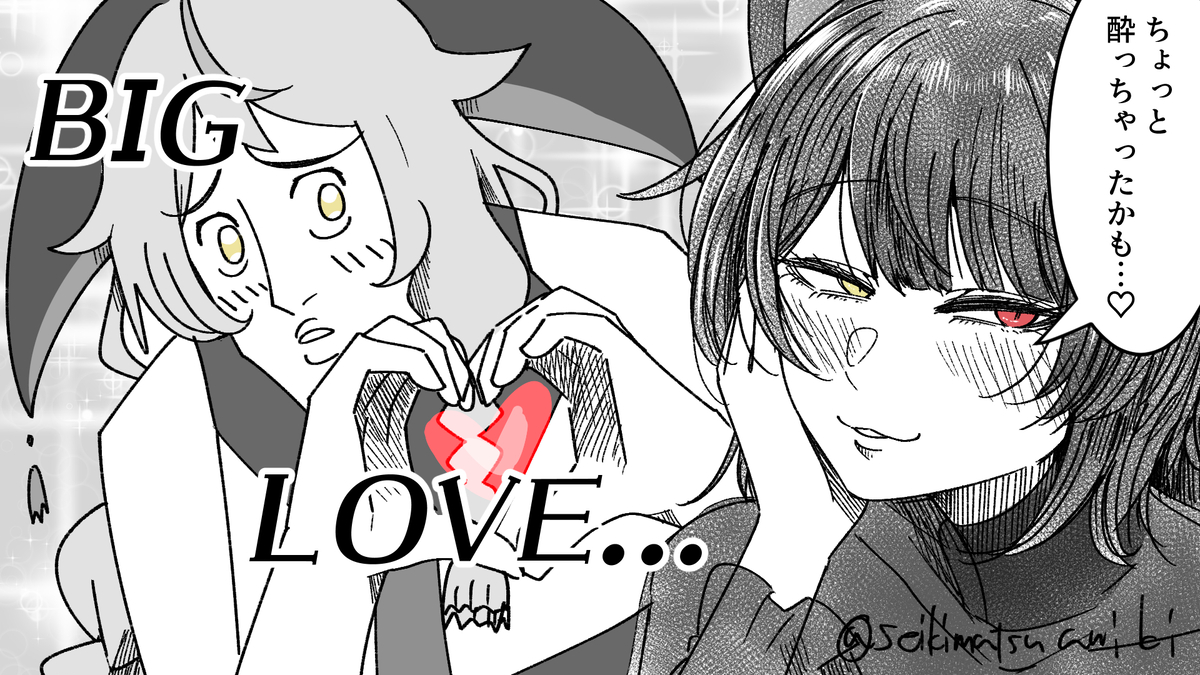 This is a pixiv picture whose title is 箱内屈指の歌姫.