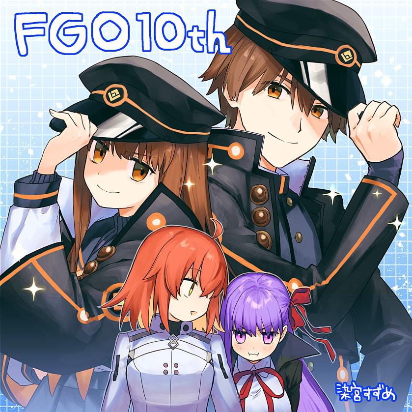 This is a pixiv picture whose title is Fateログ 9.