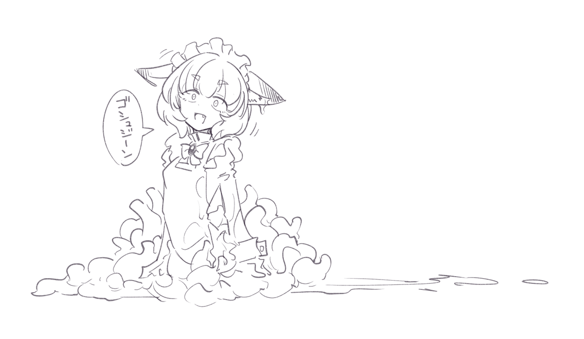 This is a pixiv picture whose title is ｼﾞｰﾝｺﾞｼｭ.