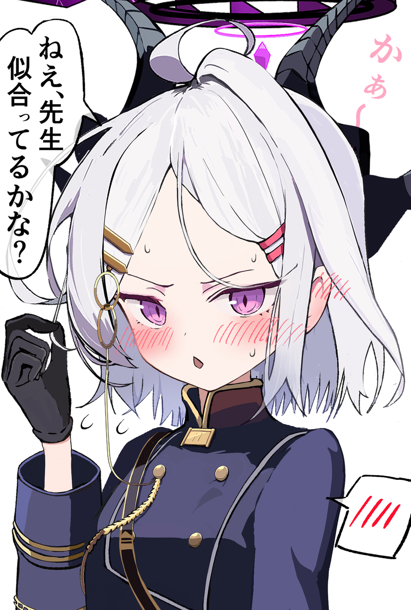 This is a pixiv picture whose title is イメチェンヒナ.