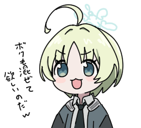 This is a pixiv picture whose title is 無題.