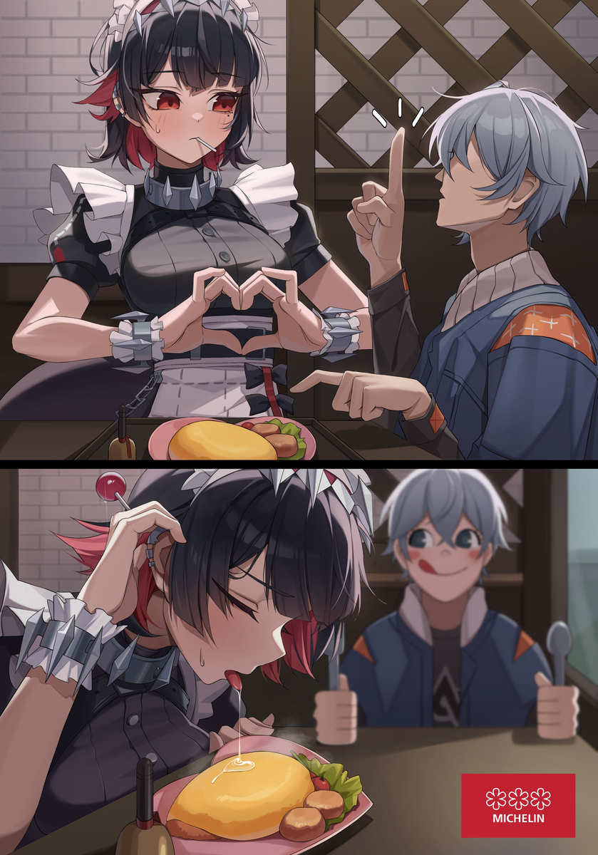 This is a pixiv picture whose title is おいしくなるソースをお願いします.