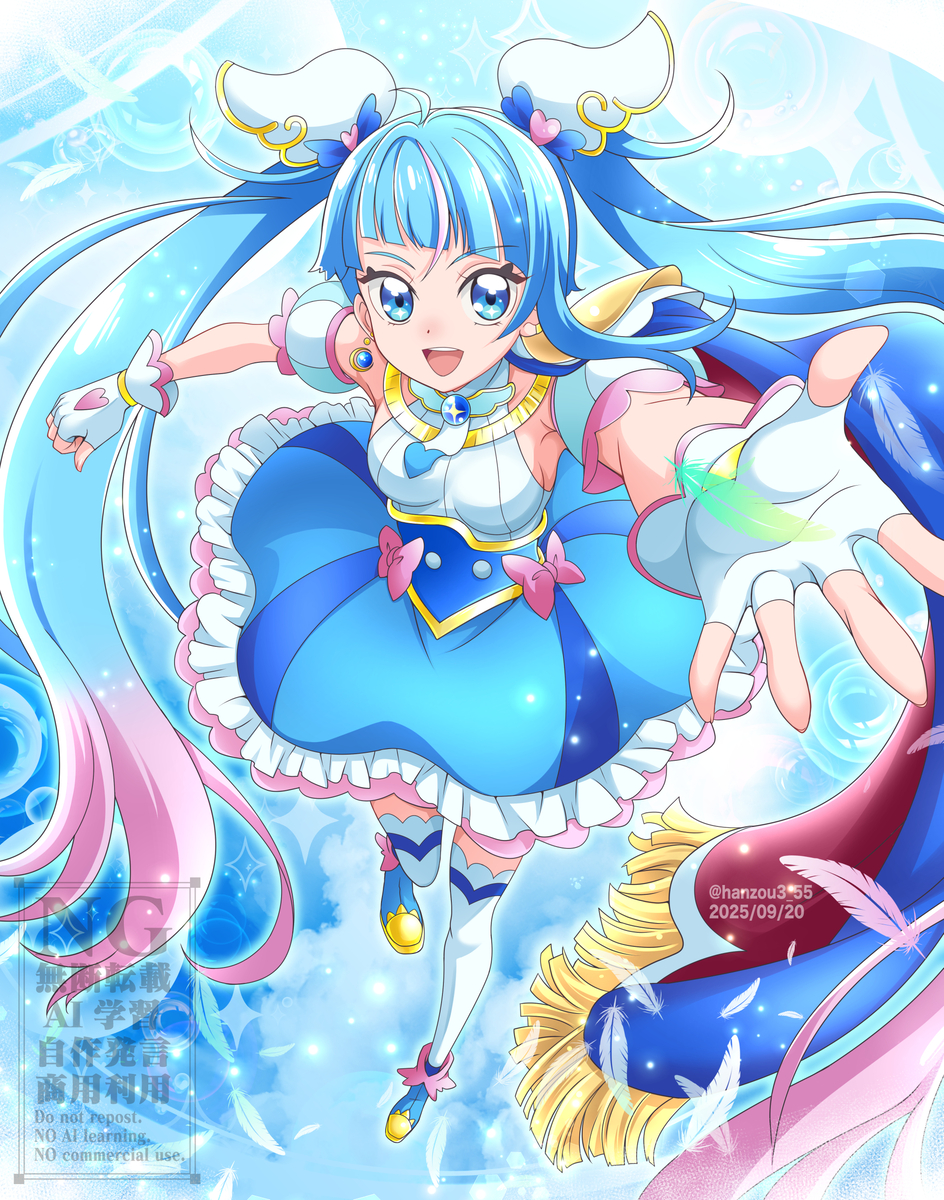 This is a pixiv picture whose title is キュアスカイ誕生日絵その2.