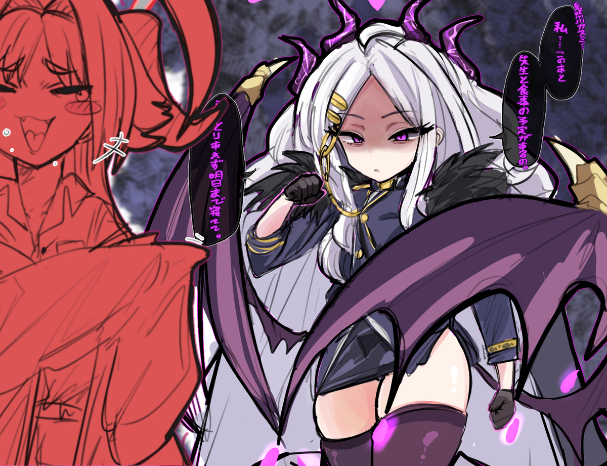 This is a pixiv picture whose title is PTSD.