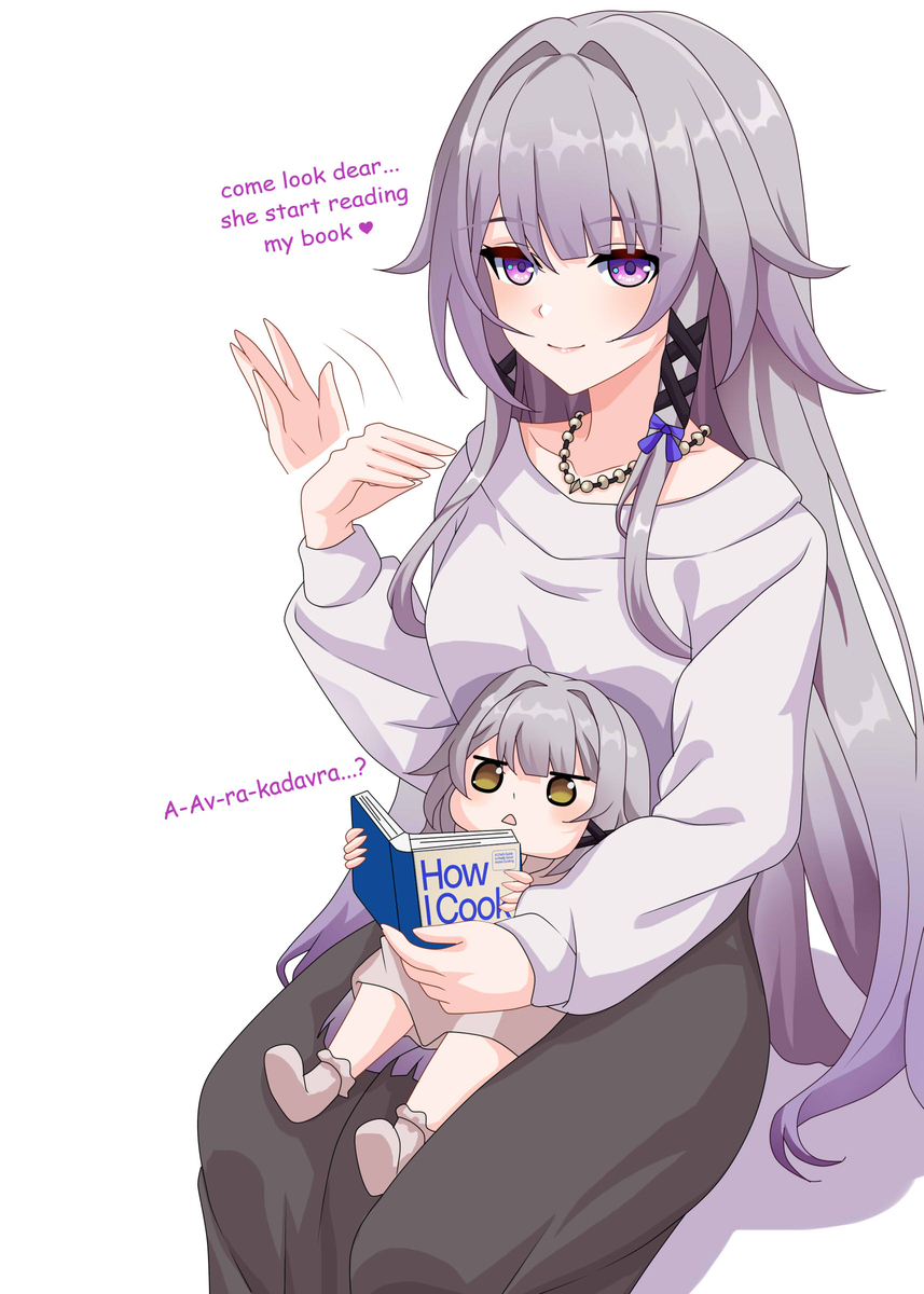 This is a pixiv picture whose title is Herta ♥.