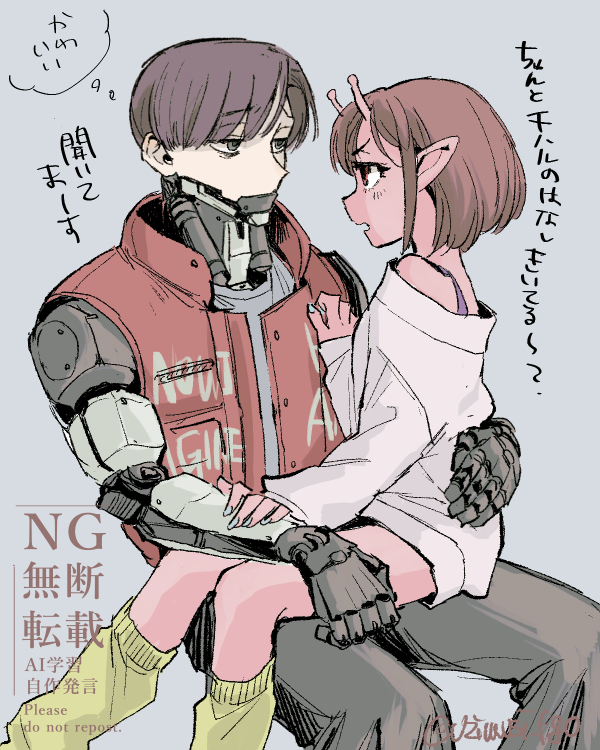 This is a pixiv picture whose title is ミルサブ（CP）.