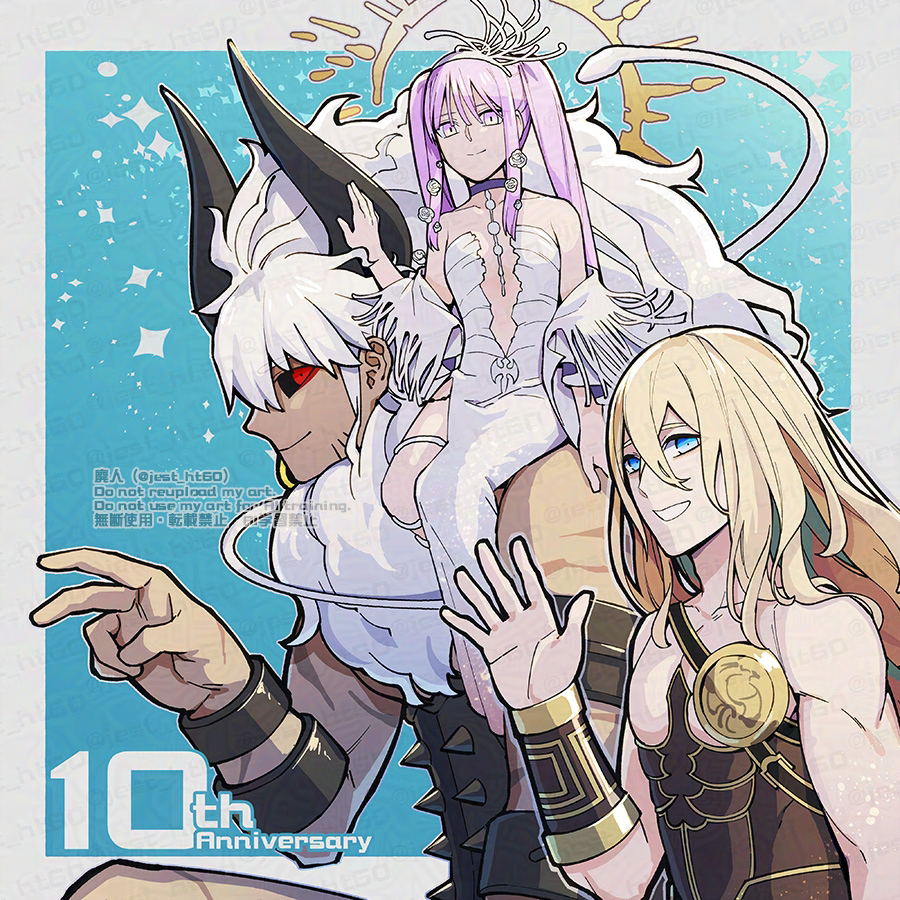 This is a pixiv picture whose title is 10周年おめでとうございます.