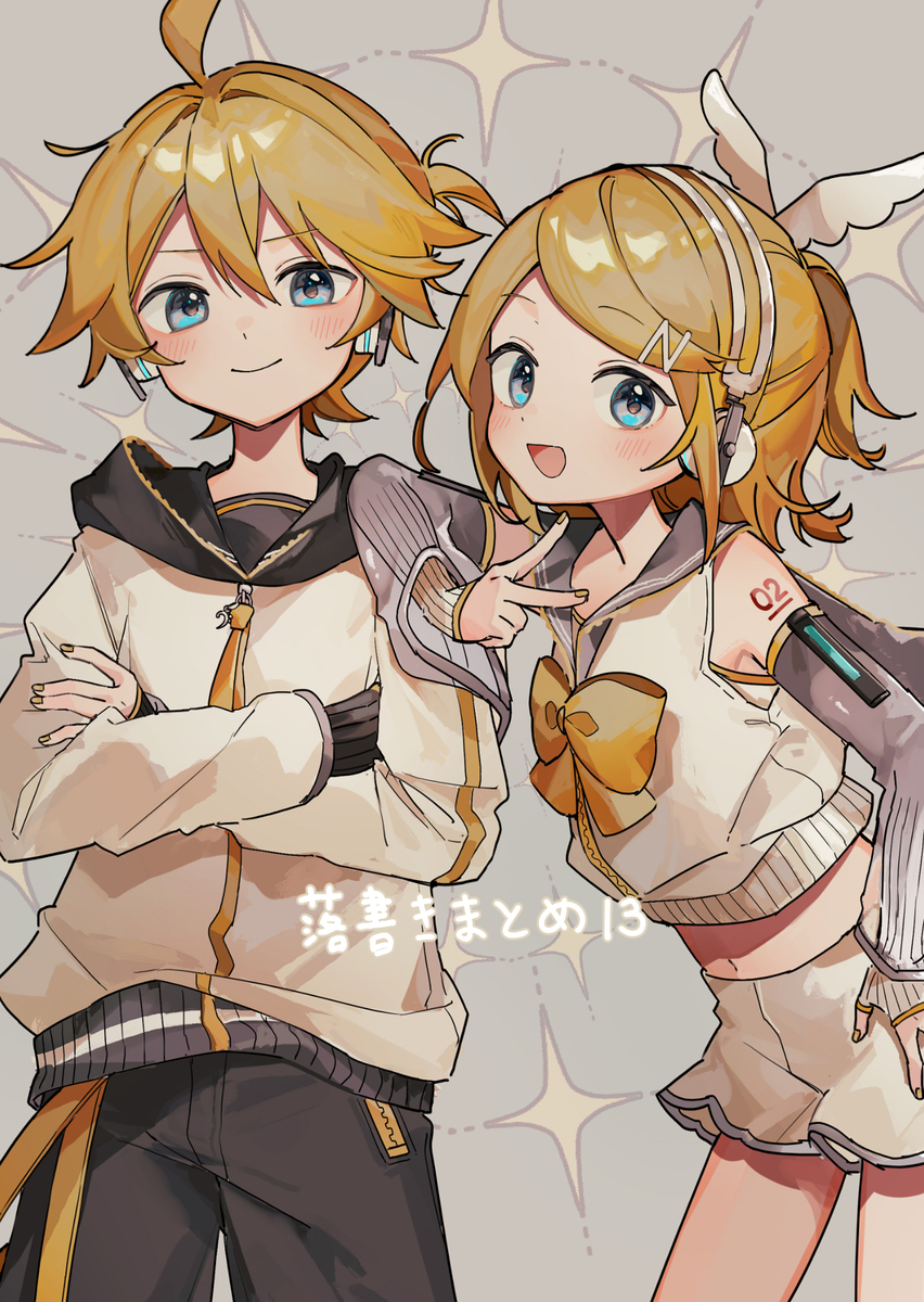 This is a pixiv picture whose title is 落書きまとめ13.