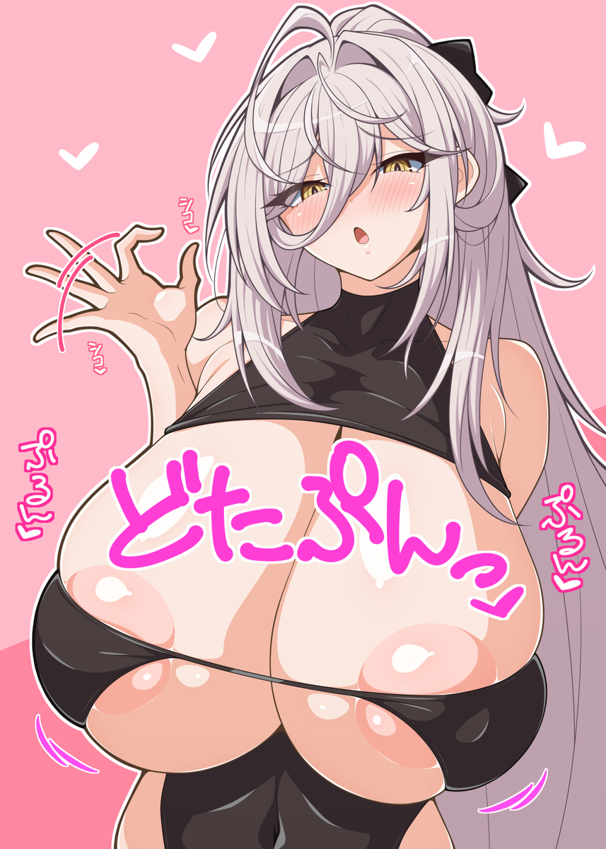 This is a pixiv picture whose title is 白鳳.