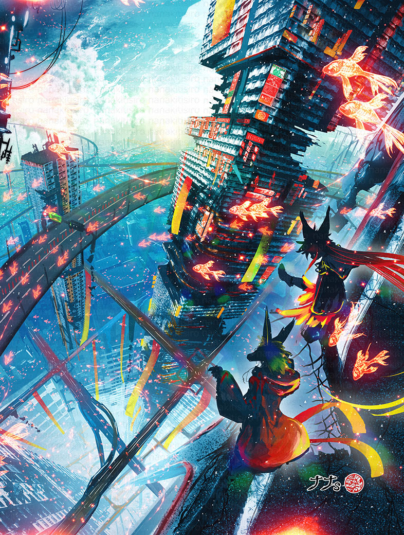 This is a pixiv picture whose title is 交差する道路.