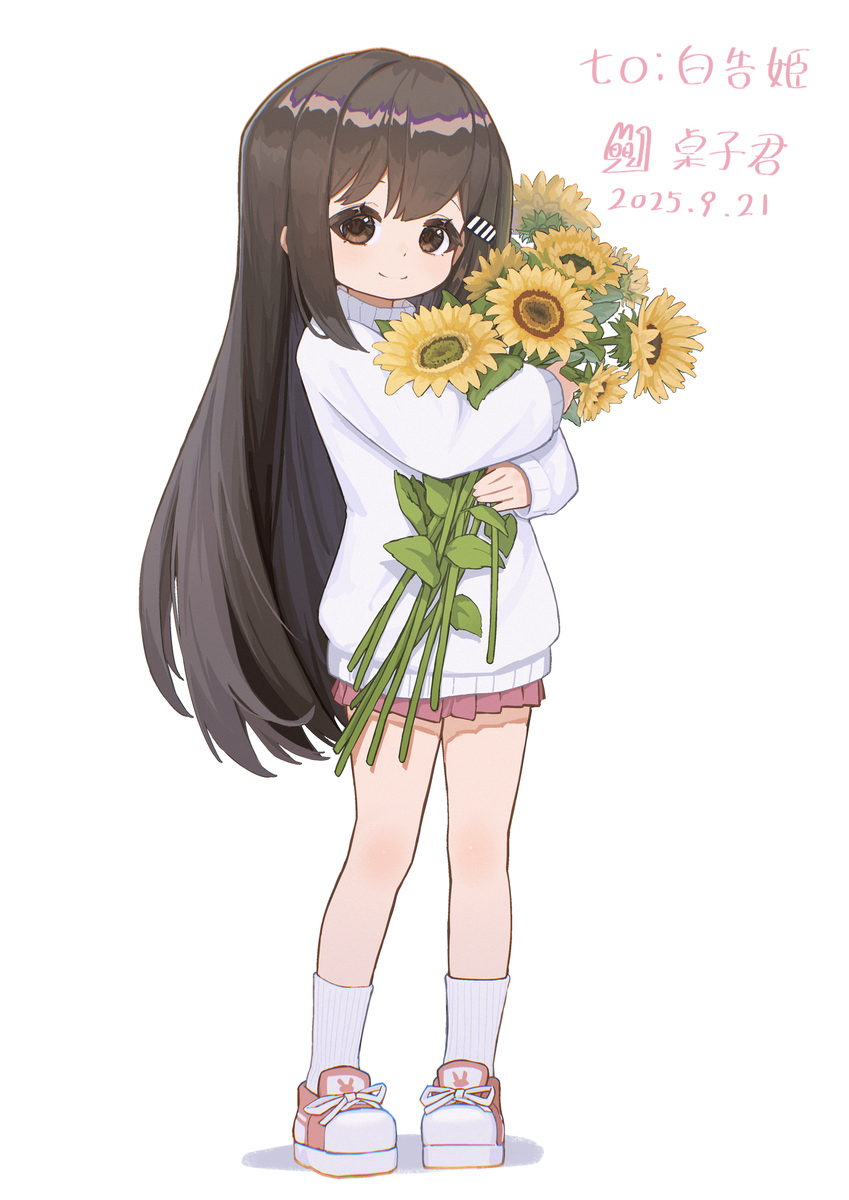 This is a pixiv picture whose title is 白告姬.