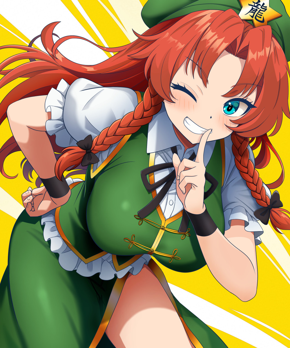 This is a pixiv picture whose title is 正門突破できるかな？.