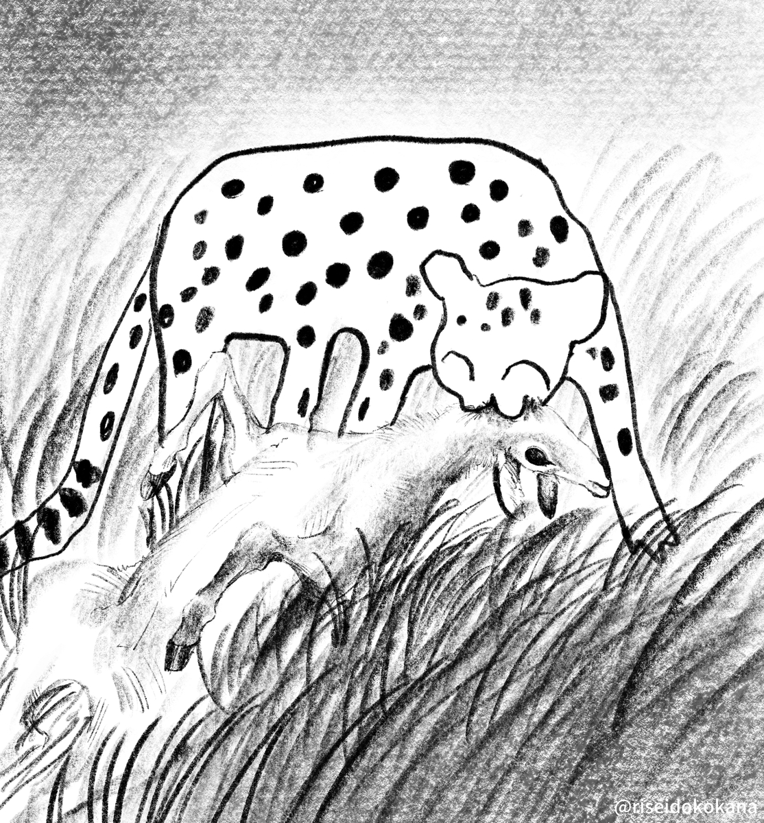 This is a pixiv picture whose title is にゃー.