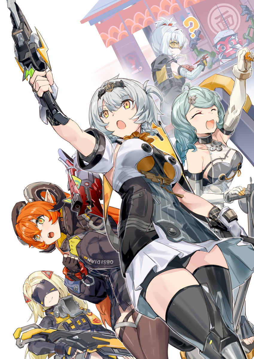 This is a pixiv picture whose title is 奥伯勒斯 武装整备（误）.