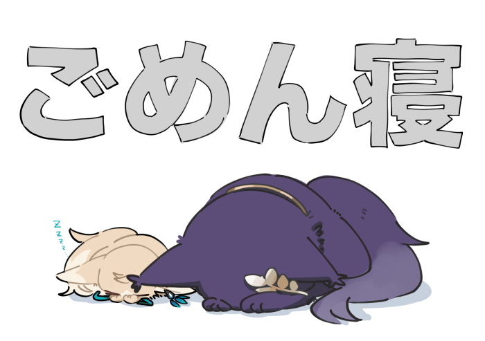 This is a pixiv picture whose title is レイチュリまとめ④.