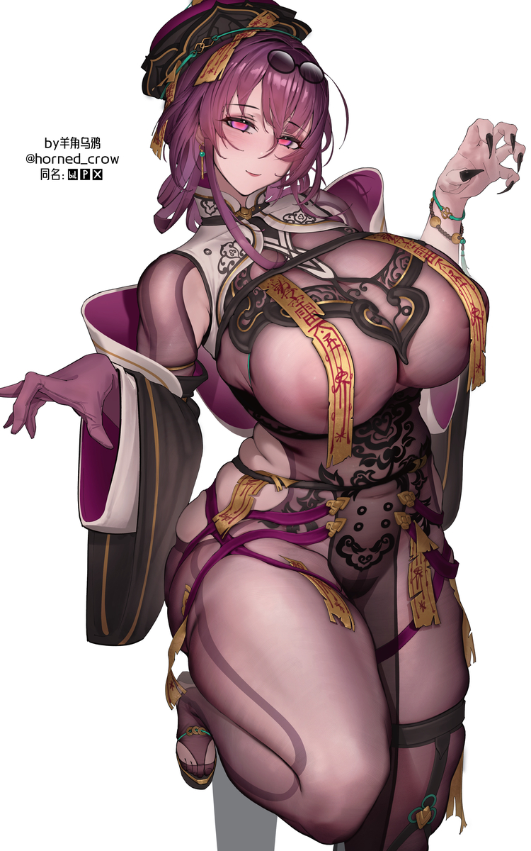 This is a pixiv picture whose title is 僵尸卡芙卡2.